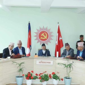 एमाले सचिवालय बैठक च्यासलमा सुरु