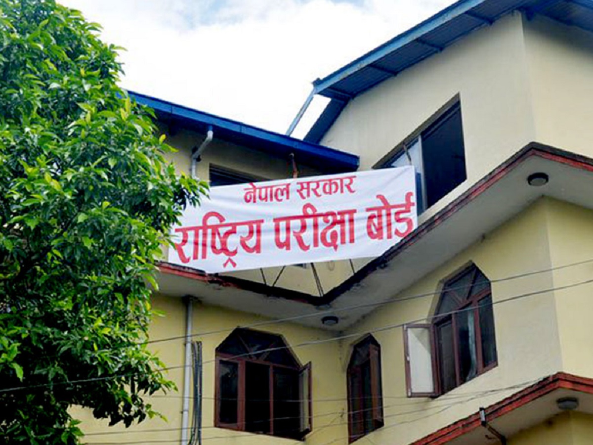 राष्ट्रिय परीक्षा बोर्डले कक्षा १२ पूरक परीक्षाको नयाँ तालिका सार्वजनिक गर्यो