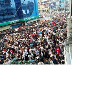 इटहरीमा ‘जेन जी’ आन्दोलन उग्र, अनिश्चितकालीन कर्फ्यु आदेश जारी