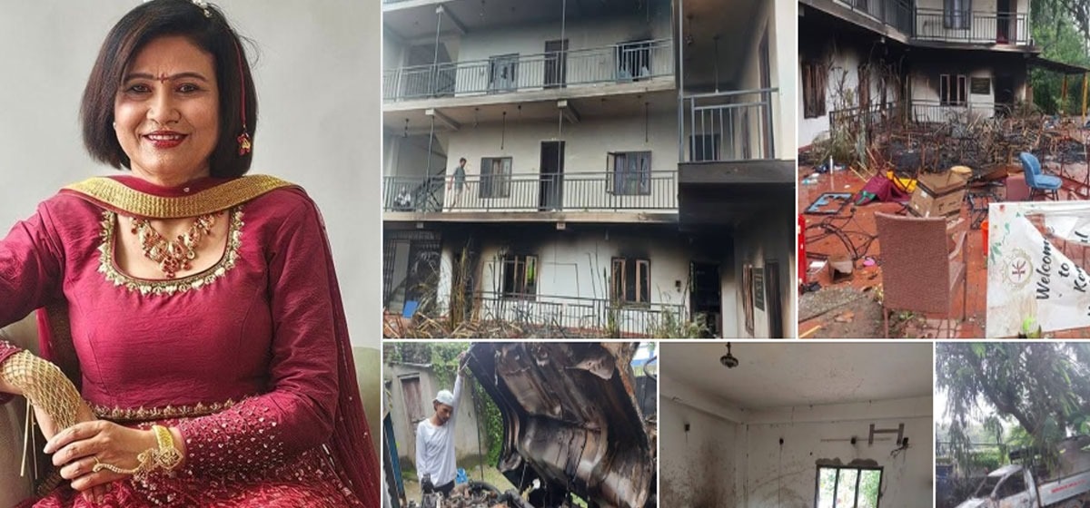 कोमल वलीको होटलमा आगजनी, जेन–जी आन्दोलनमाथि प्रश्न: “४० जनाको रोजगारी खोस्नु क्रान्ति हो त?”