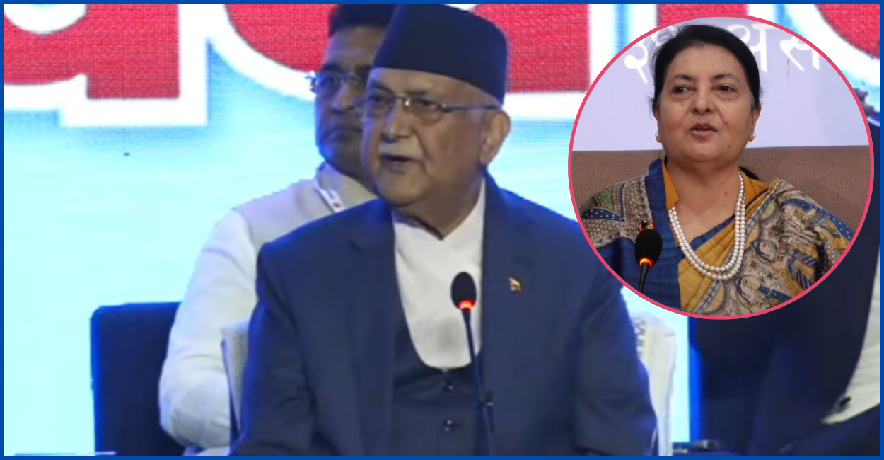 एमालेको विधान महाधिवेशनमा ‘व्यक्तिगत’ विषयमाथि छलफल हुँदैन : अध्यक्ष ओली