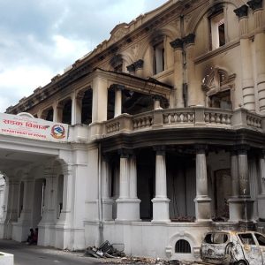 जेनजी प्रदर्शनमा सडक र यातायात विभागका भवन जले, दमकलले आगो निभाउने प्रयास