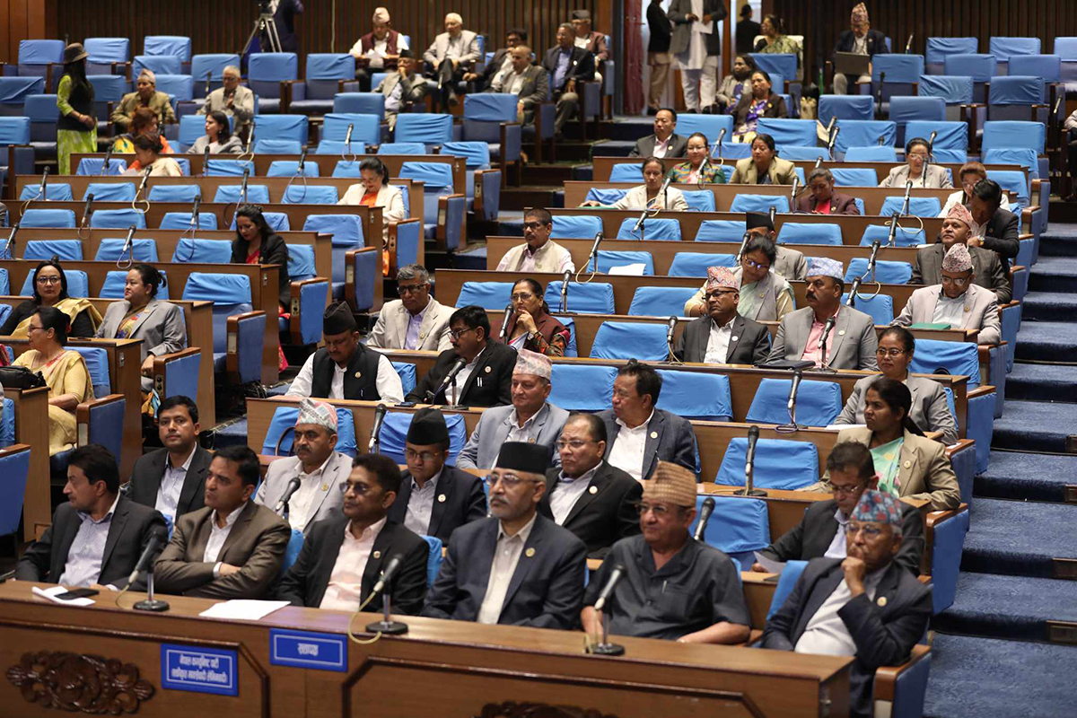 प्रतिनिधिसभा र संघीयता समितिको बैठक आज, नागरिकता र जलस्रोत विधेयकमाथि छलफल हुने