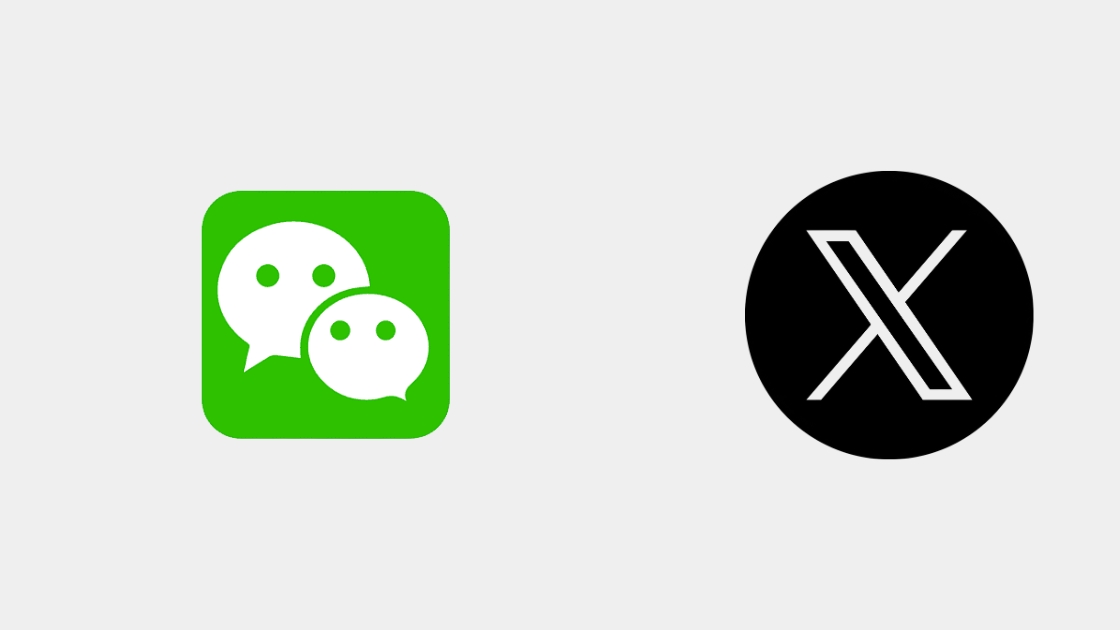 एक्स र विच्याटले पनि नेपालमा सूचीकरणमा चासो देखाए