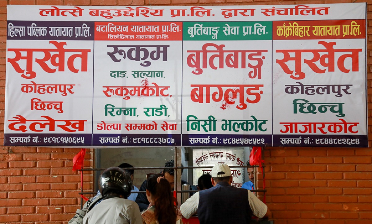 यस वर्ष दसैँ तिहारमा अग्रिम टिकट बुकिङ नखुल्ने, यात्रुले सहजै तीन चार दिनअघि टिकट पाउन सक्ने