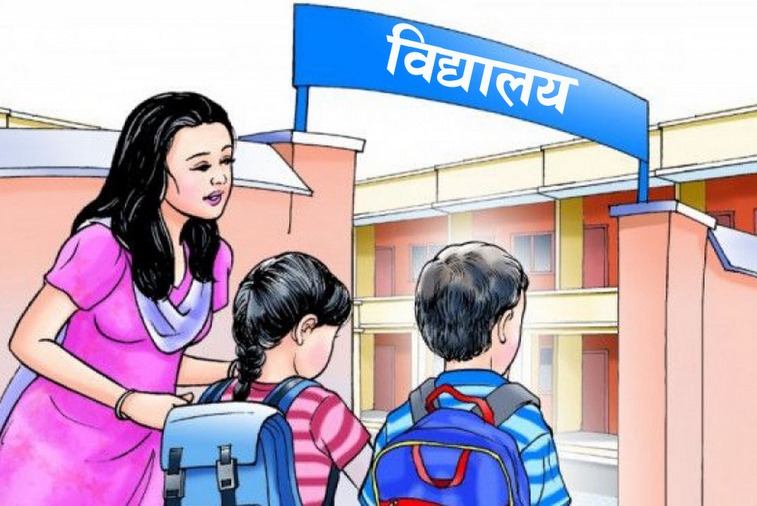बर्दिबासमा १३ वर्षीय बालक चार दिनदेखि बेपत्ता, परिवार चिन्तित