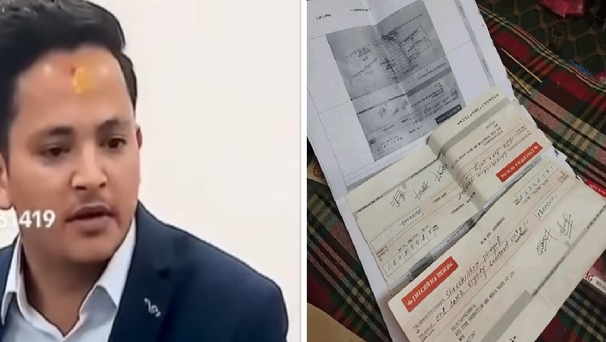 जेन-जीको नाम लिँदै सुशासन कायम गर्छु भन्ने अर्जुन शाही ठकुरी आफैँ ठगी धन्दामा !