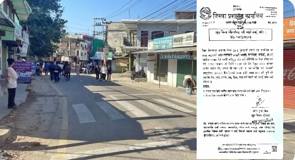 झडपपछि बारामा कर्फ्यू जारी