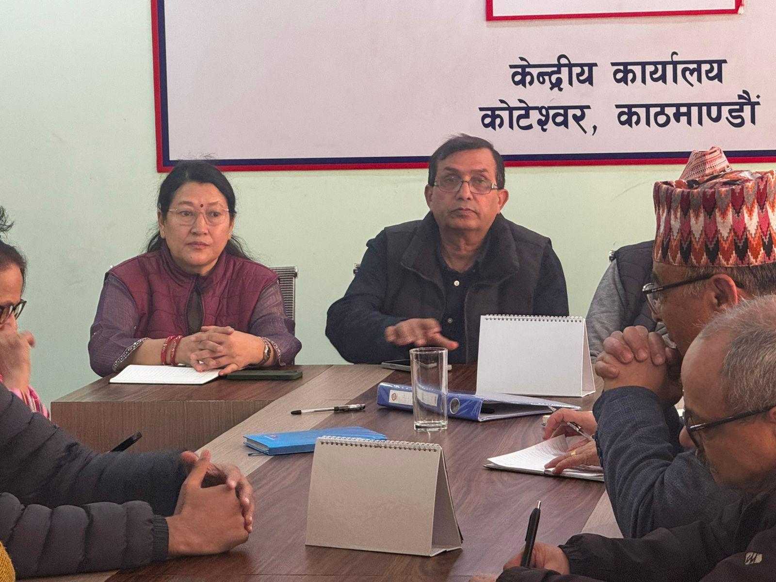 एमालेले संविधानको रक्षार्थ जनपरिचालन गर्ने