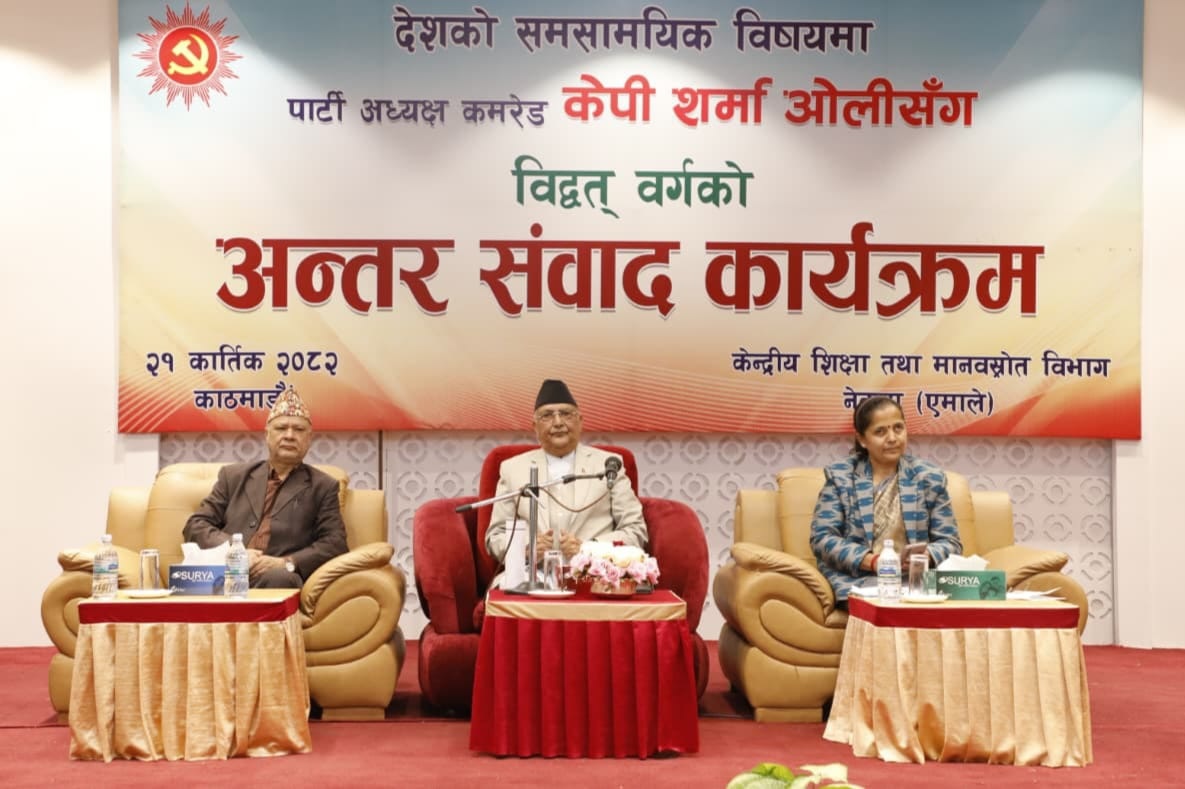 ओलीको चेतावनी : कम्युनिष्ट आन्दोलन अल्मुनियमजस्तो पातलो बन्न थालेको छ