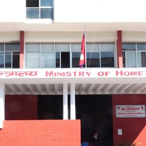 गृहमन्त्री अर्याल र दुर्गा प्रसाईं समूहबीच २७ बुँदे मागबारे पहिलो चरणको वार्ता सम्पन्न