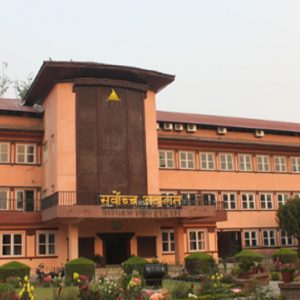 राष्ट्रिय निकुञ्जभित्र जलविद्युत् आयोजनामाथि रोक लगाउन माग गर्दै परेको रिट सर्वोच्च अदालत द्वारा खारेज