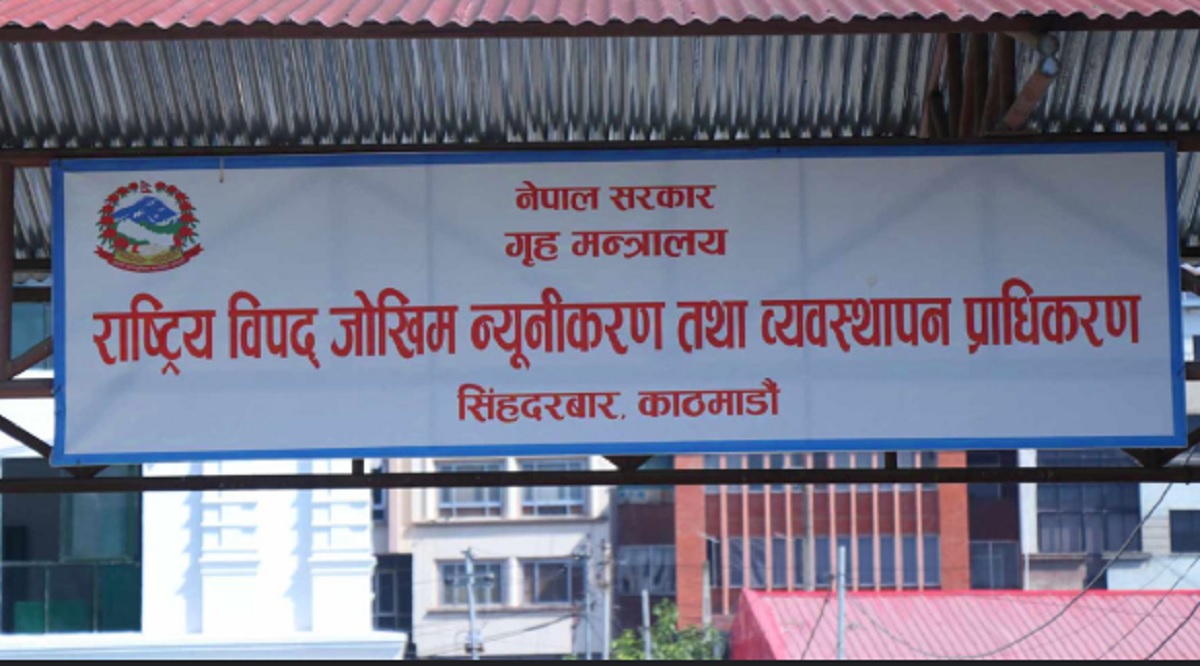 देशभर तीन दिनमै बढ्दो विपद् : आगलागी, पहिरो र आक्रमणले जनधनमा ठूलो क्षति