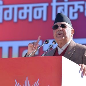 लोकतन्त्र जोगाउन एमालेको दृढ संकल्प : केपी शर्मा ओली