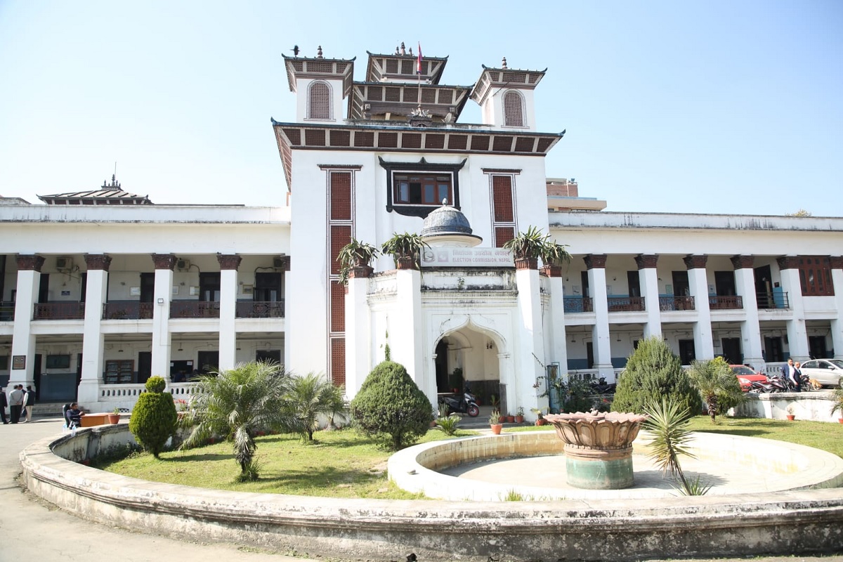 निर्वाचन आयोगमा दल दर्ता गराउने आज अन्तिम दिन