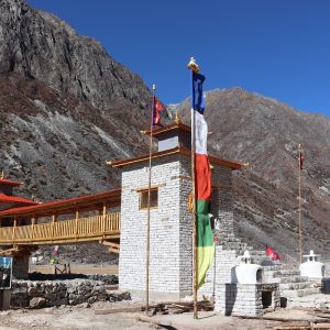 लोपोन्मुख काग्नी साम्पाको पुनर्जीवन, मुगुममा उदायो ऐतिहासिक चिटिम पुल