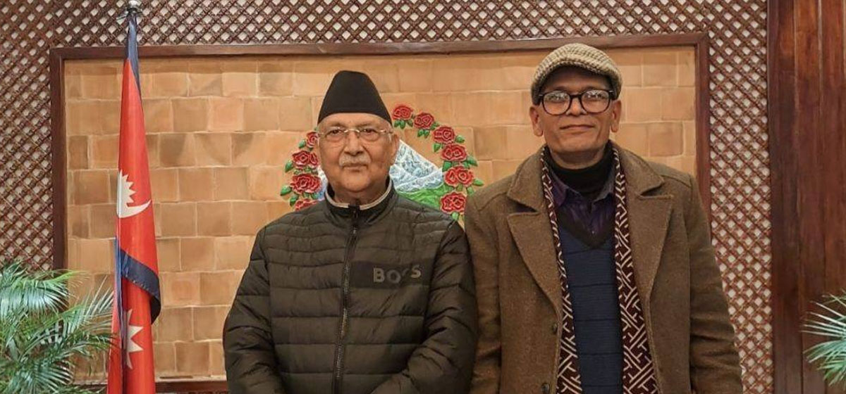 माओवादीबाट एमाले आएका विष्टले महाधिवेशनमा हारेपछि एमाले छाडे