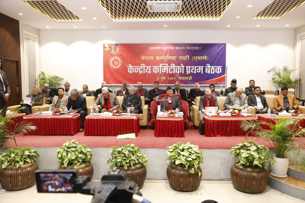 एमालेमा नेताको कार्य विभाजन जिम्मेवारी सचिवालयलाई