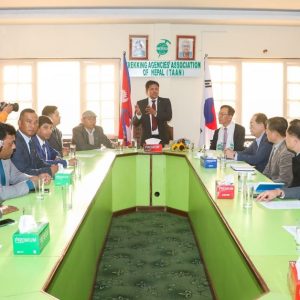 कोरियाली पर्यटन प्रवद्र्धनका लागि टान र काटाबीच समझदारी