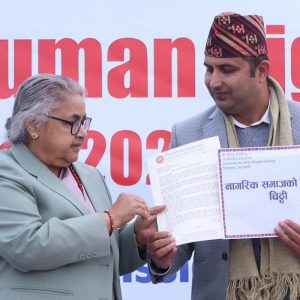 लोकतन्त्र र सुशासनका मागसहित नागरिक समाजको प्रधानमन्त्रीलाई पत्र