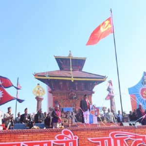 एमाले महाधिवेशनमा सहभागी हुन १०८ प्रतिनिधि मनोनित (सूचीसहित)