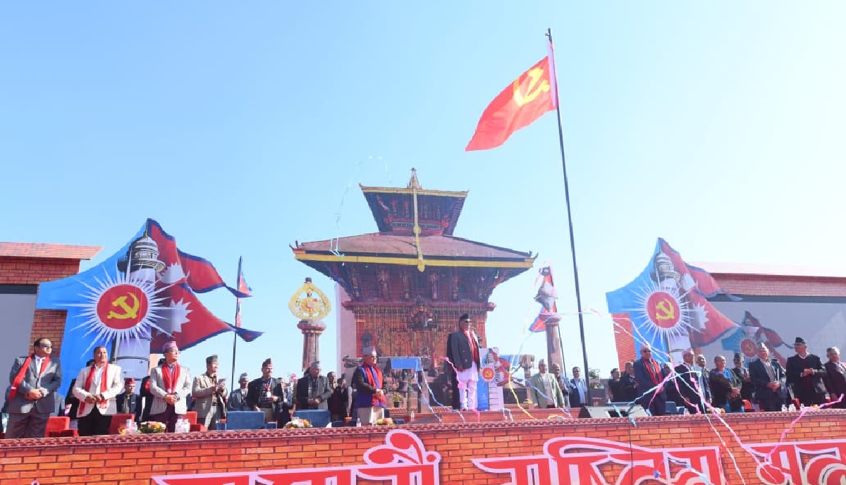 एमाले महाधिवेशनमा सहभागी हुन १०८ प्रतिनिधि मनोनित (सूचीसहित)