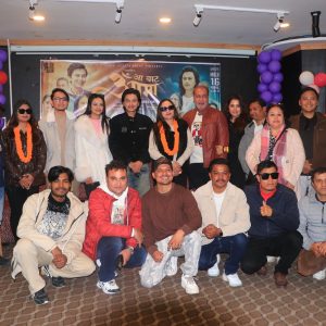 ‘आ बाट आमा’को टिम प्रचारप्रसारमा लागि पोखरा
