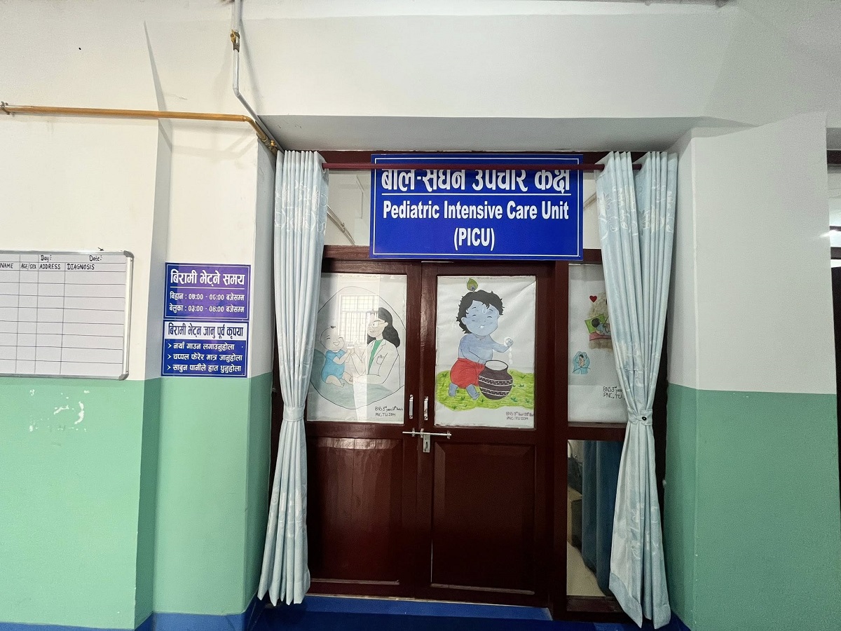 क्षेत्रीय अस्पताल पोखरामा आठ शय्याको पीआइसीयू सेवा सुरु