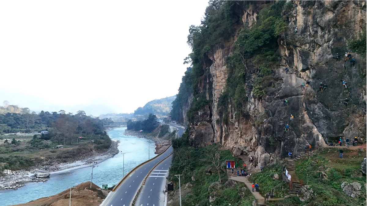 ‘चुनपहरा चट्टान’ आरोहण प्रशिक्षण केन्द्र