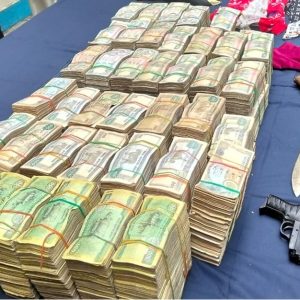 बैंक लुटपाटमा संलग्न सात जना पक्राउ